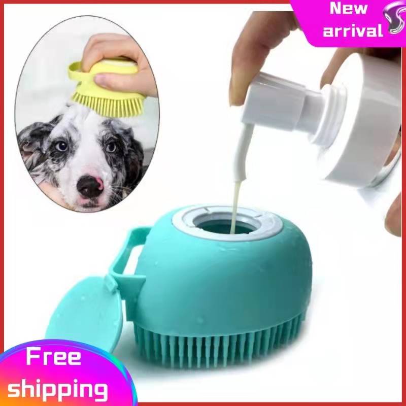 Cats Shower Grooming Tool